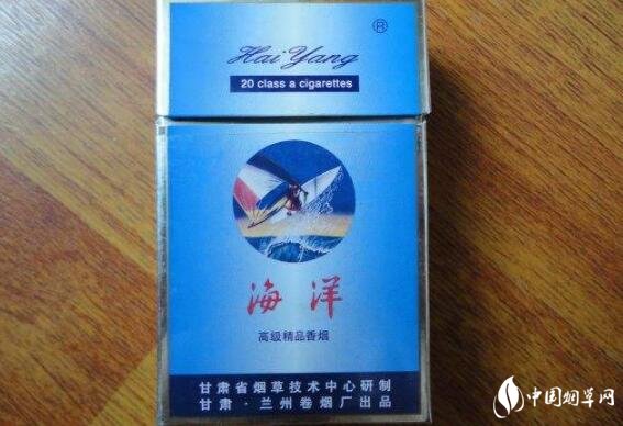 5元尊爵(长寿)香烟总仓