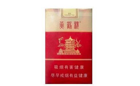 进口香烟要怎么报关呢