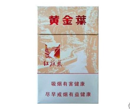 名扬天下香烟什么爆珠