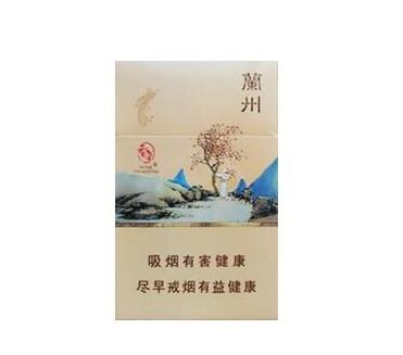 上海进口香烟价格查询表