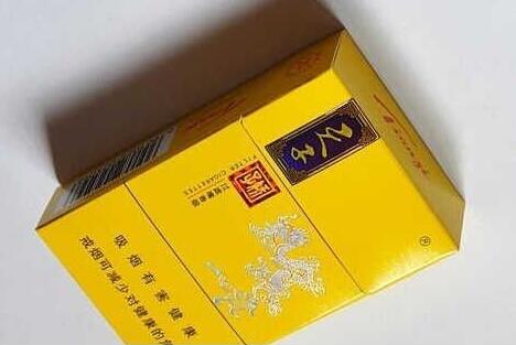 白乐奶香爆珠香烟