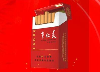 进口香烟增值税怎么算