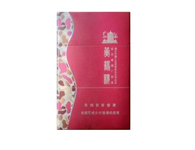 香烟批发厂商
