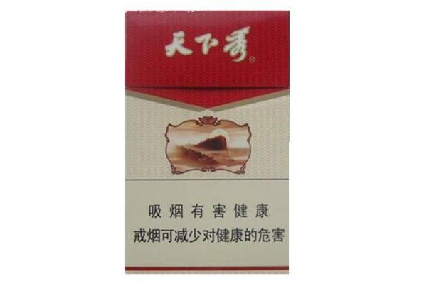 德州德城进口香烟专卖店