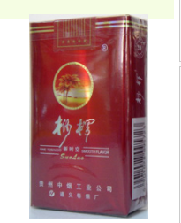临安进口香烟批发市场