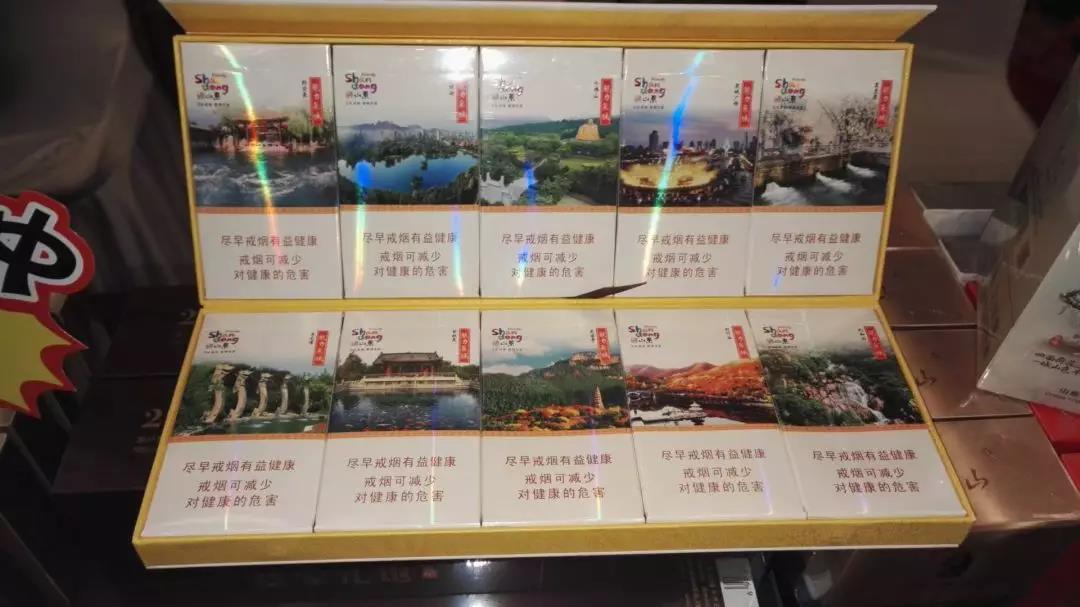 80年代老牌进口香烟