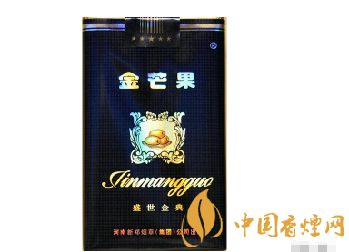 进口香烟分类图表及价格