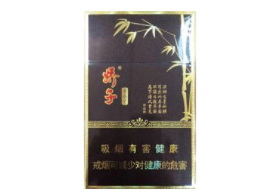 3元工字香烟