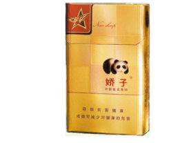3元北京香烟总仓
