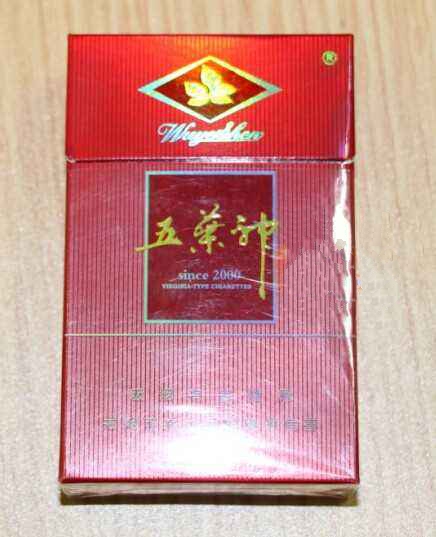 重庆卖进口香烟的商场