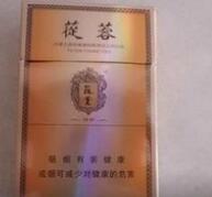 5元香格里拉香烟货源