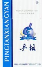 佛山哪里卖进口香烟