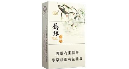 3元嘉士德香烟